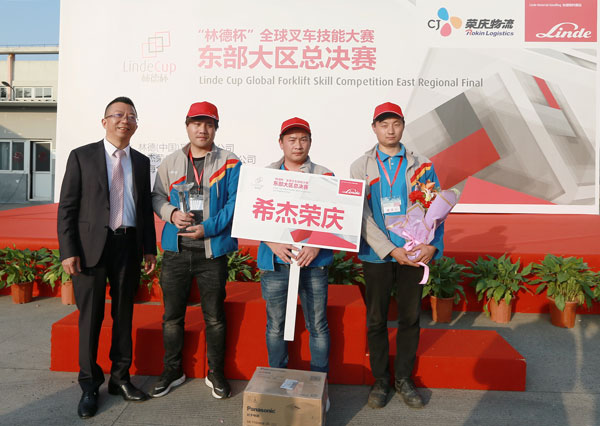 林德资讯 林德资讯