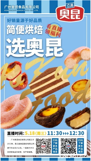 1652755711102872.png image.png