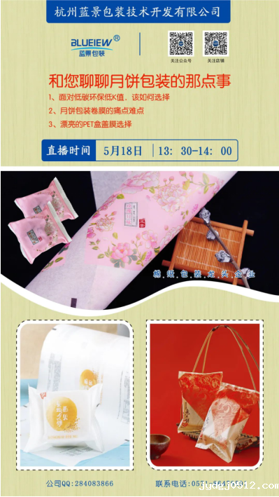 1652755768555522.png image.png