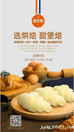 1652755831221831.png image.png