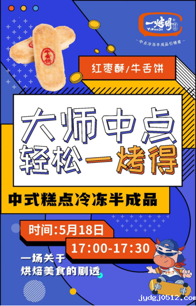 1652757848361494.png image.png