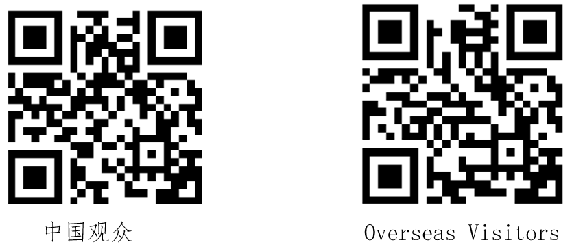 1706497770129034.png 1706497770129034.png