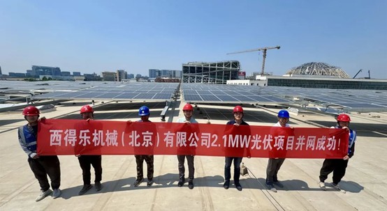 1750303099373433.jpg 3.jpg