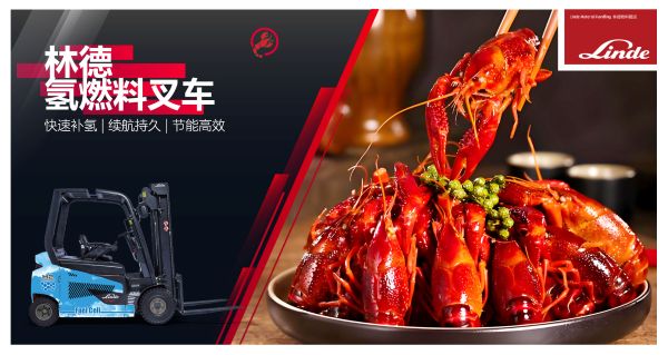 1750391169383423.jpg 配图1.jpg